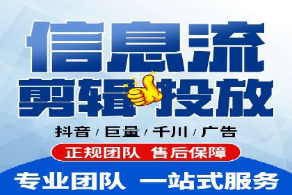 信息流广告文案创作：实战案例解析